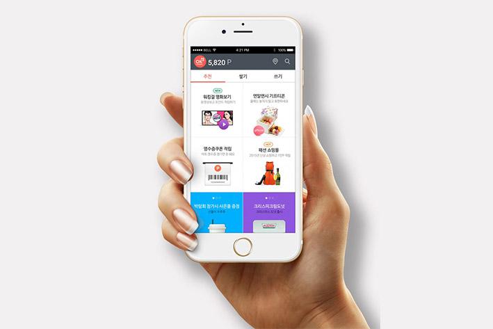 洛阳企业开发建设微信小程序之后如何留住用户？